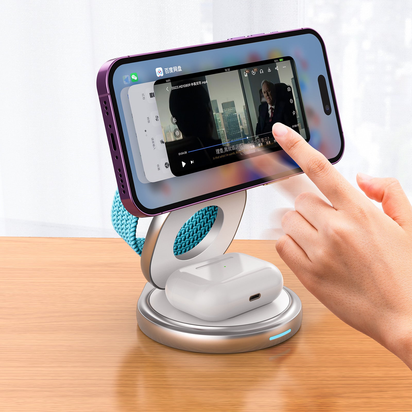 3-in-1 Folding Magnetic Wireless Charger - Sustainable stuff